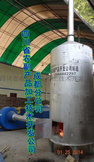 胡椒烘干機(jī)及其技術(shù)開發(fā) 四川省農(nóng)副產(chǎn)品加工技術(shù)開發(fā)公司成都分公司的優(yōu)勢