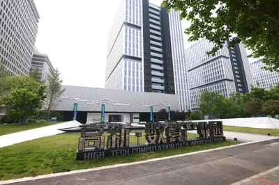 鄭州高新區下半年將重點布局智能傳感器與算力產業，強化金融信息咨詢服務支撐