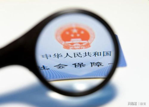 2021年，實習生社保困境依舊，專業信息服務成解決關鍵