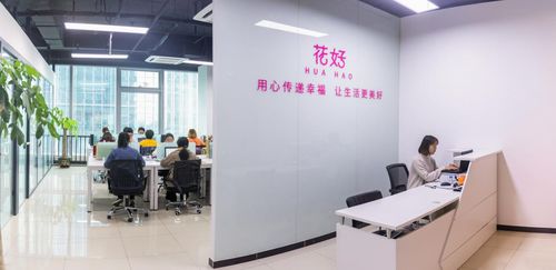 花好情感咨詢 以高標準運營打造專業團隊，護航信息咨詢服務質量